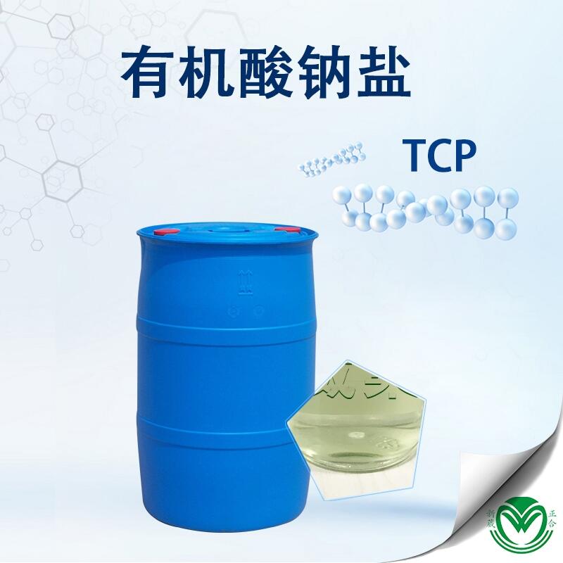 有机酸钠盐TCP，无泡喷淋清洗，分散剂