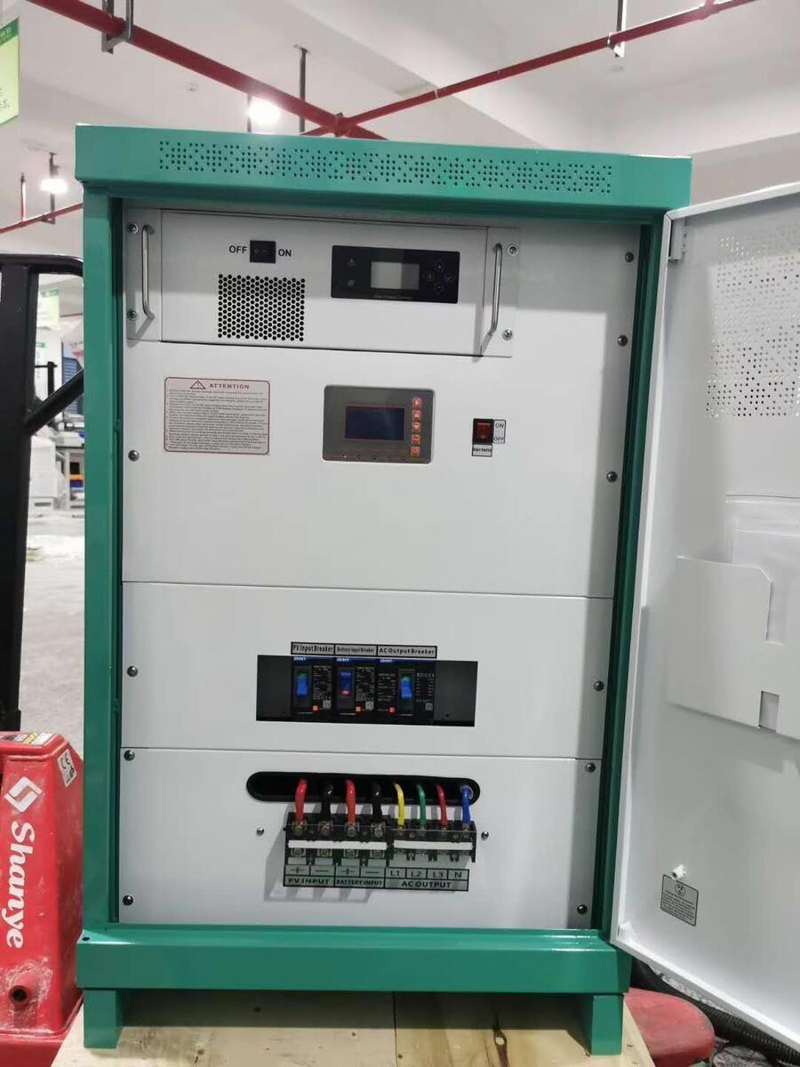 厂家直供3KW-20KW三菱IPM模块化太阳能逆控一体机