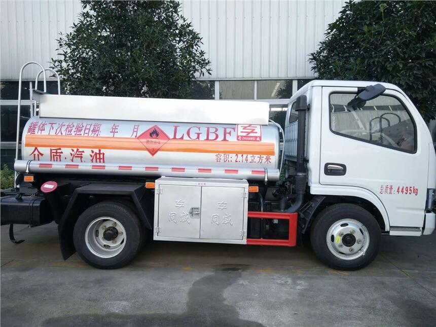 2噸藍牌油罐車  流動加油車  C證可開