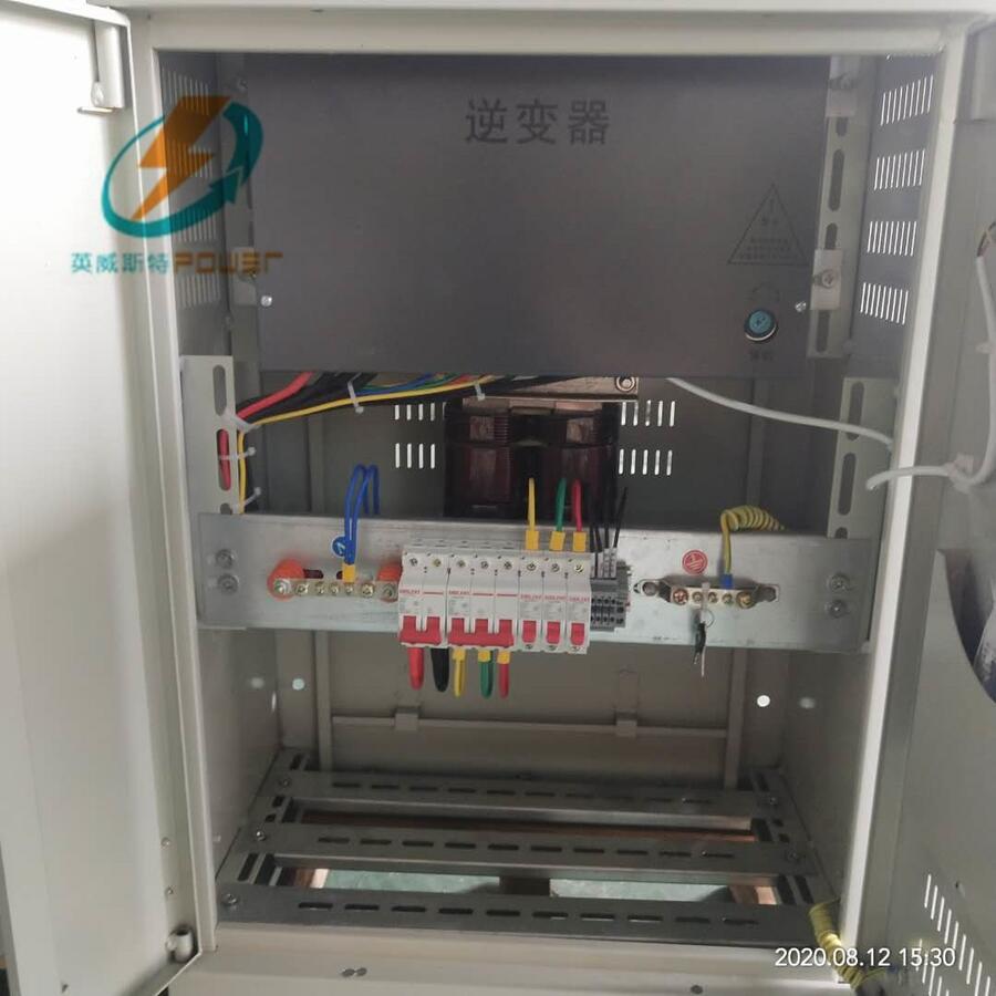 EPS電源25KW 消防應(yīng)急照明電源混合動(dòng)力型