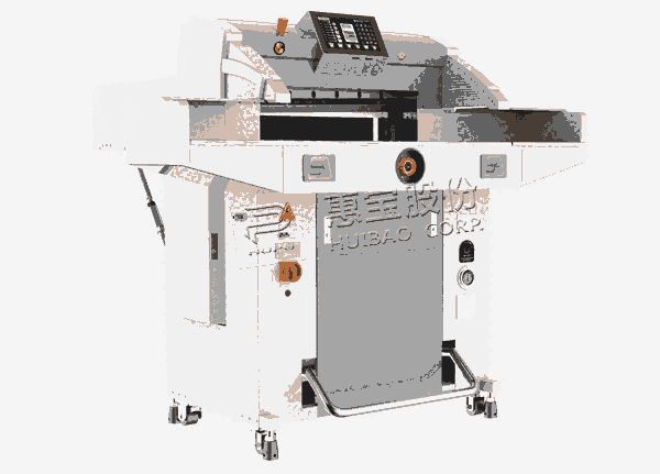 浙江品牌办公切纸机   彩霸  R5210 V9全新液压切纸机