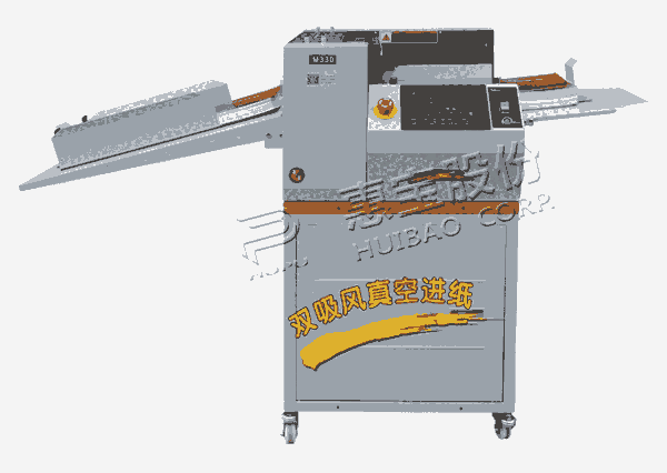 数码滚切机  M330C滚切机