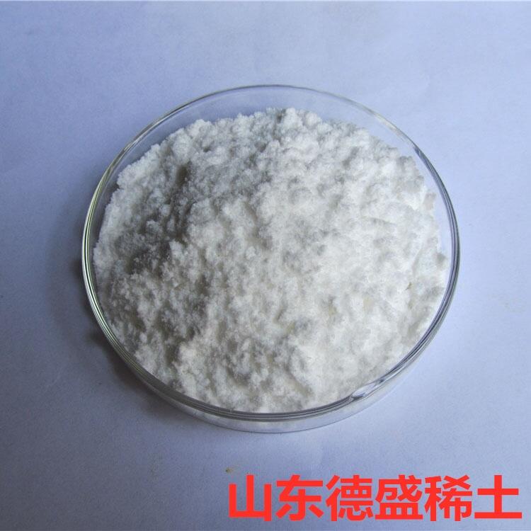 无水氯化铈白色粉末 CAS 7790-86-5  20kg一袋