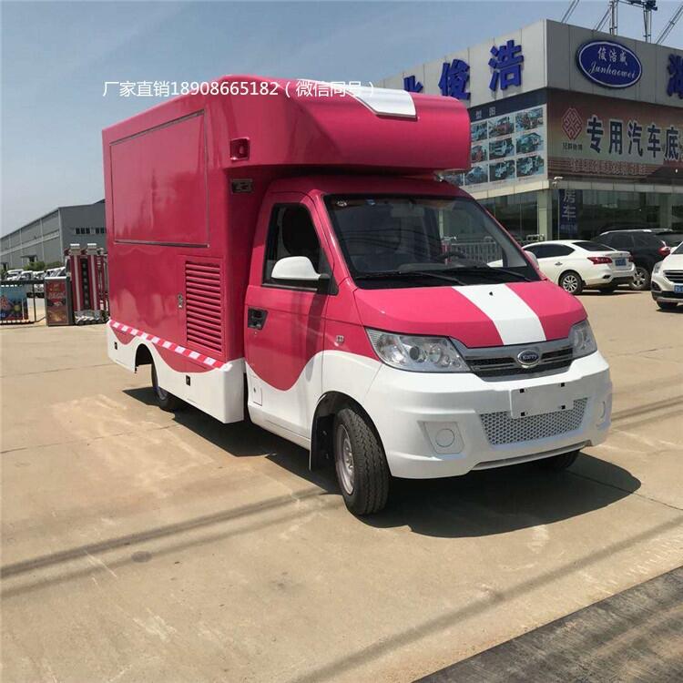 湖南美食烹飪小吃車 小型廂式餐車 冰淇淋冷飲售賣車質(zhì)量可靠