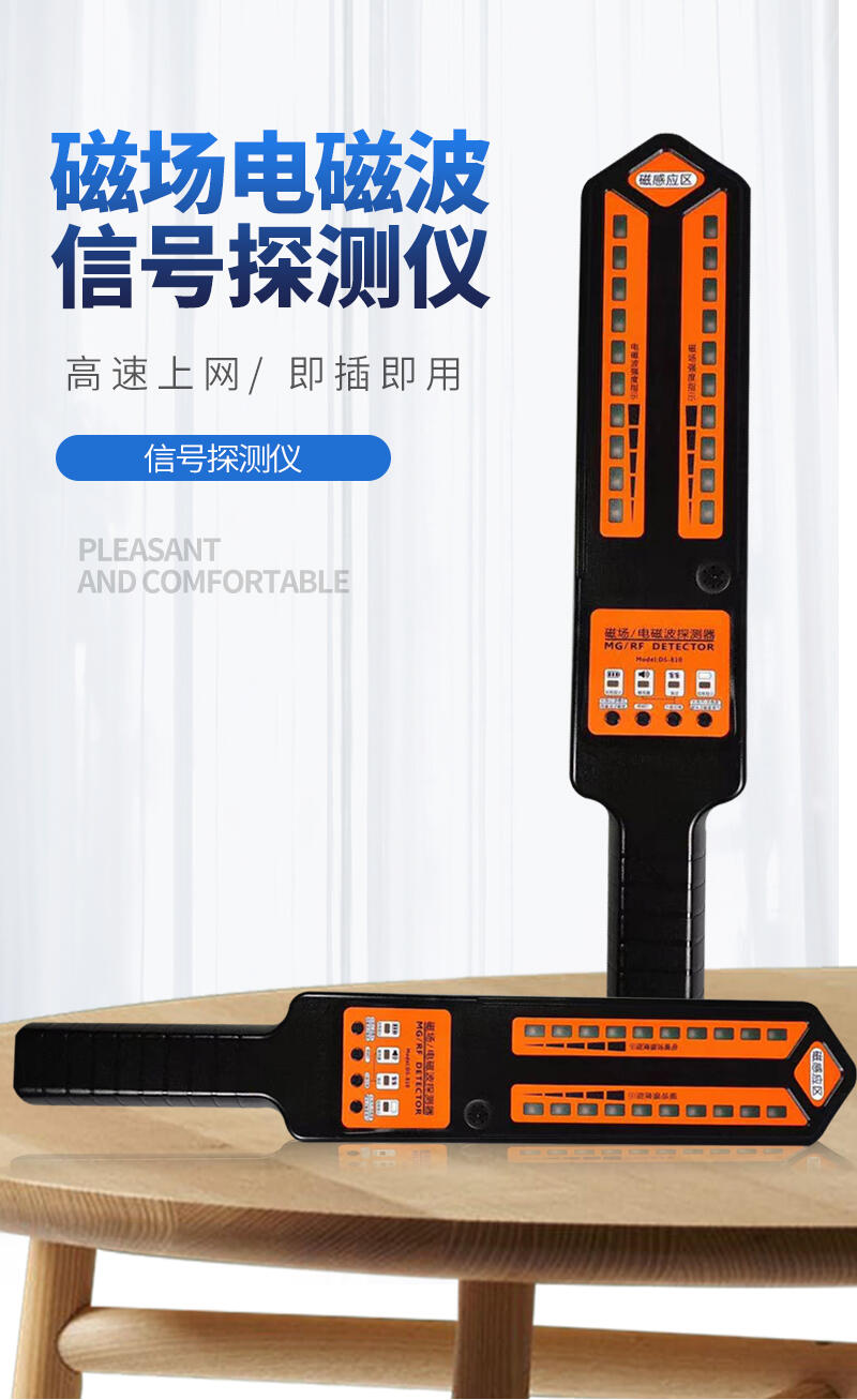 車(chē)輛拆GPS 汽車(chē)GPS排除 車(chē)輛GPS排除 排查GPS