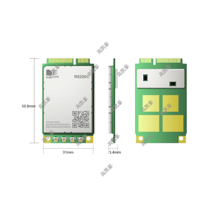 SIMCOM R8200C-PCIE 5G模塊 無(wú)線通訊模塊模組 多頻段5G無(wú)線通訊