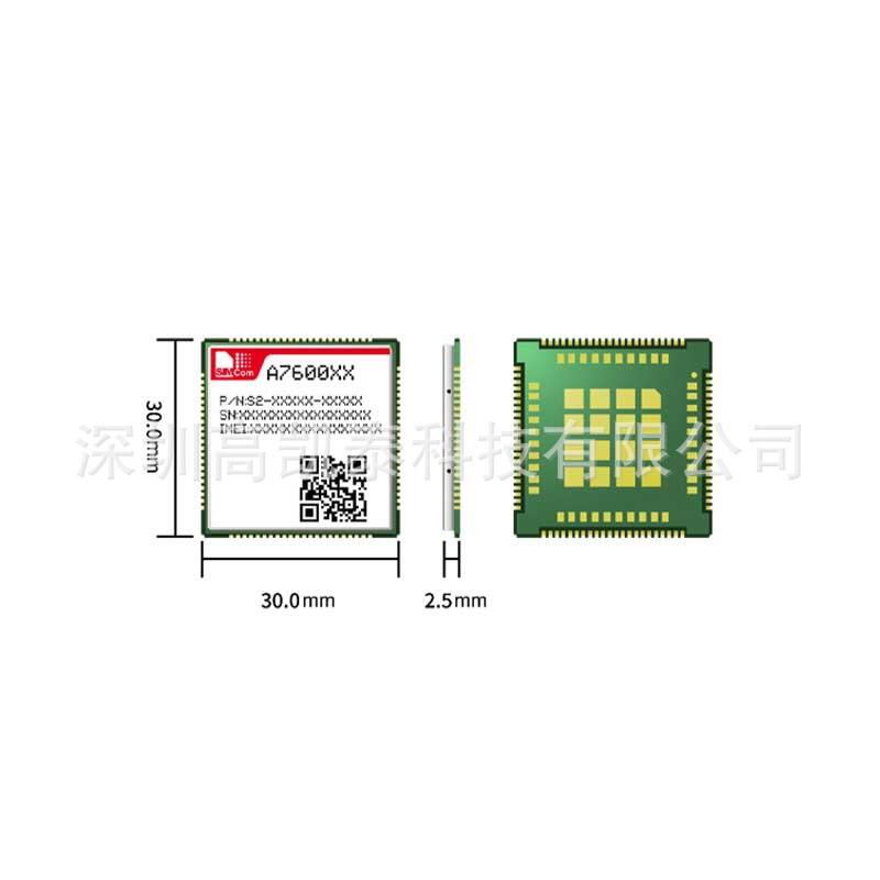 SIMCOM A7600X 4G無(wú)線通信模塊模組  LTE Cat1 4G無(wú)線通訊模塊模