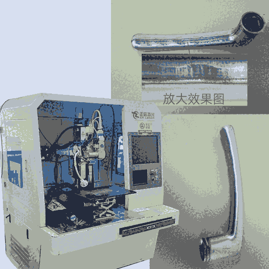 佛山門鎖把手激光焊接設(shè)備