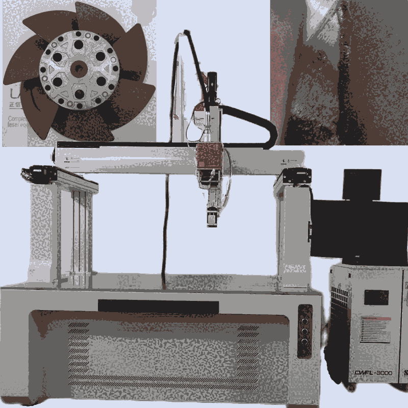 东莞2000W电机风扇激光焊接机