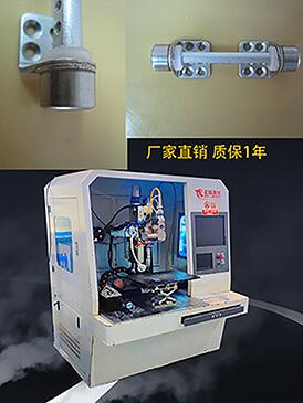 東莞電機轉(zhuǎn)軸激光焊接機