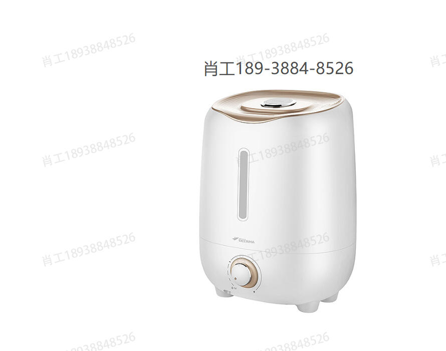 加濕器UL998標(biāo)準(zhǔn)流程電動(dòng)自行車GCC認(rèn)證16CFR1512歐盟EN15194認(rèn)證