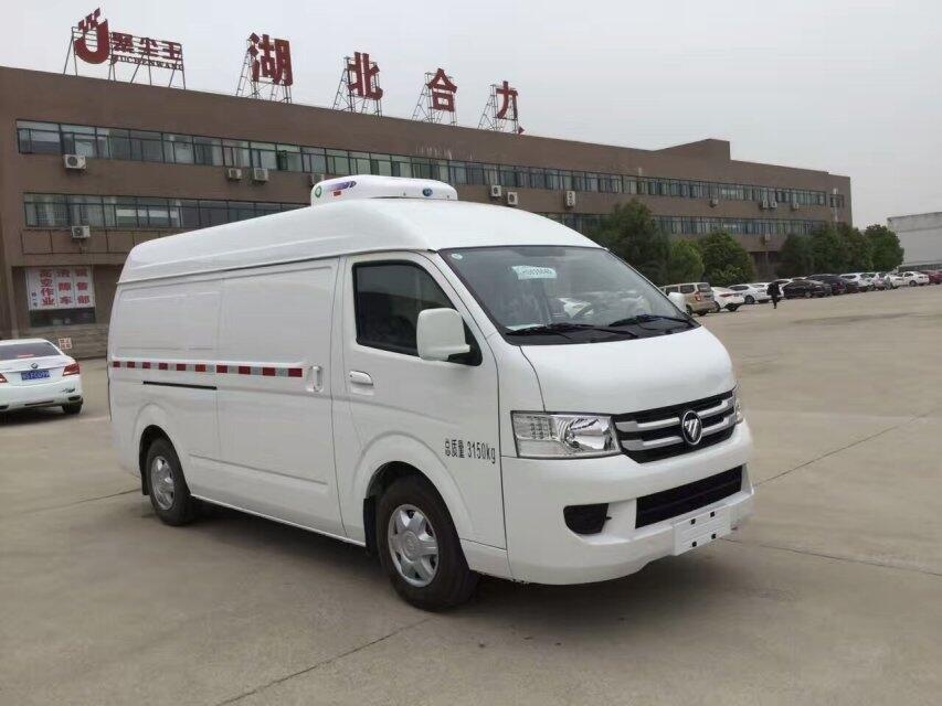 福田G7冷藏车