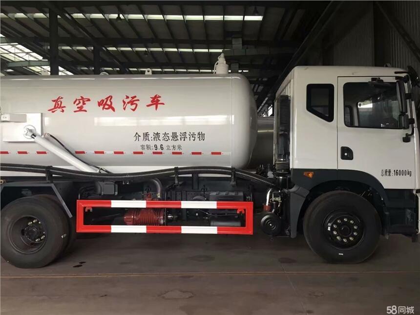 东风11方吸污车