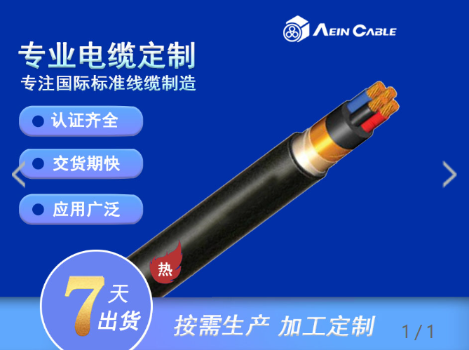 FG160H1R16，TUV德標(biāo)認(rèn)證