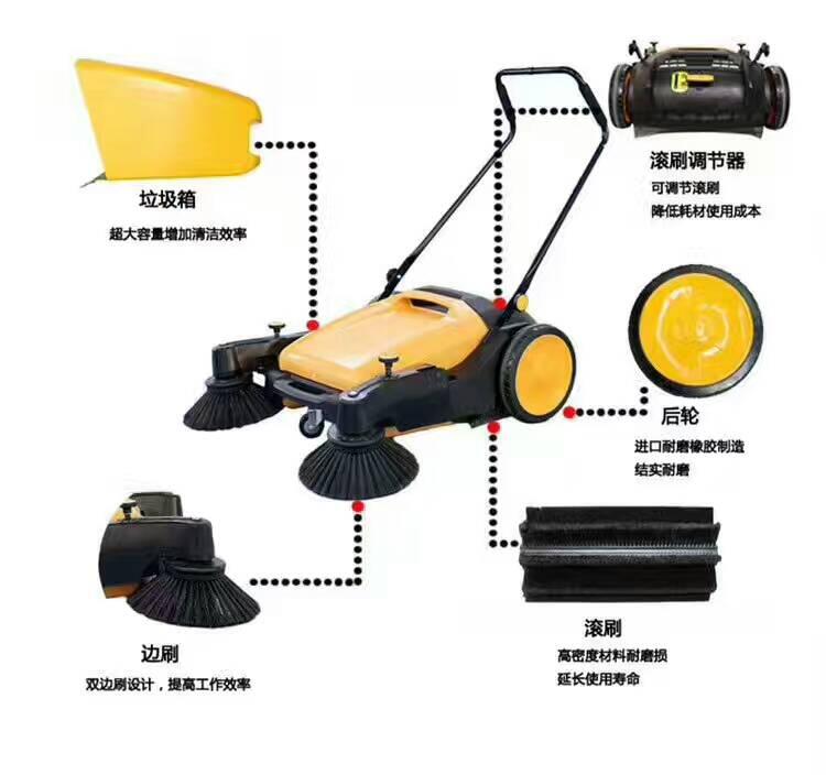 無塵掃地機 手推式無塵清掃車 無動力掃地車