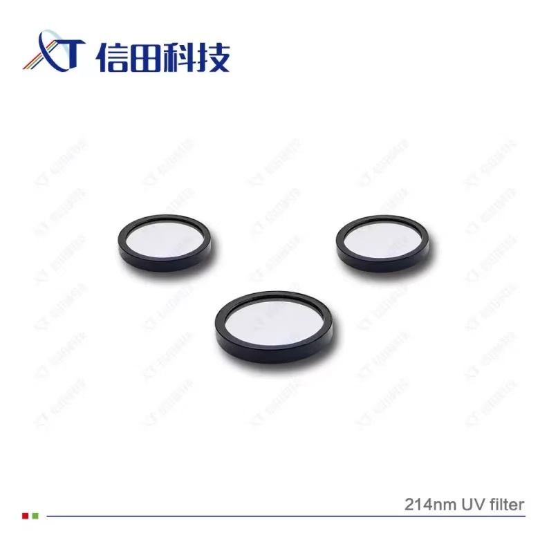 蔚藍(lán)光學(xué)214nm紫外窄帶濾光片 可定制各種波長、直徑