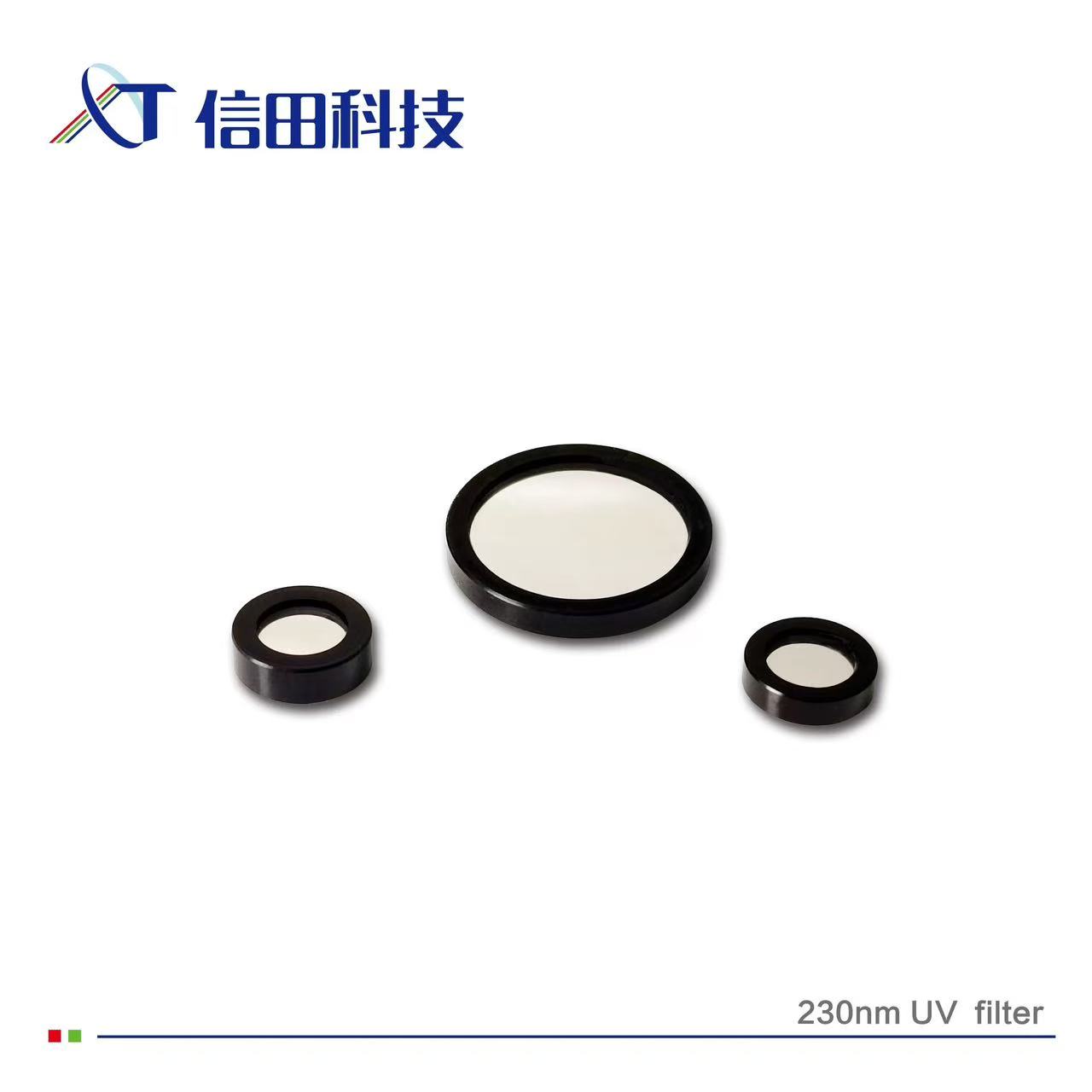 蔚藍(lán)光學(xué)230nm紫外窄帶濾光片 可定制各種波長、直徑