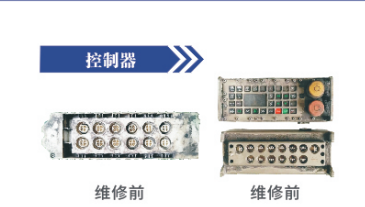 維修煤礦各類液壓支架電液控控制器鄭煤瑪珂天瑪航天等
