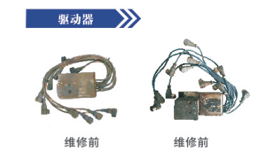 維修煤礦各類驅(qū)動器瑪珂鄭煤天瑪航天蒂芬巴赫等
