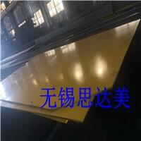 無(wú)錫中厚板加工法蘭盤(pán)聯(lián)系電話