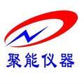 西安聚能儀器有限公司Logo