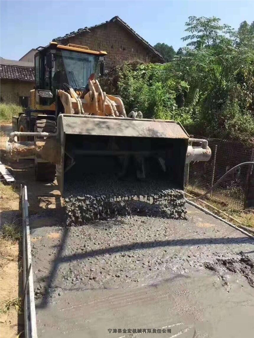 2方攪拌斗價格 鏟車安裝攪拌機工作視頻洪湖市