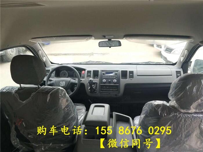 内江眼镜流动验光车