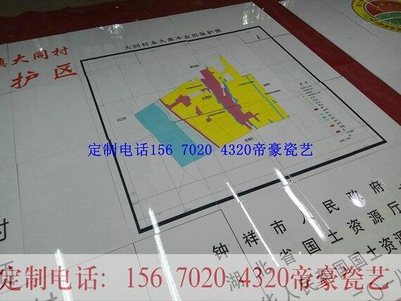 基本農(nóng)田標識牌制作廠家