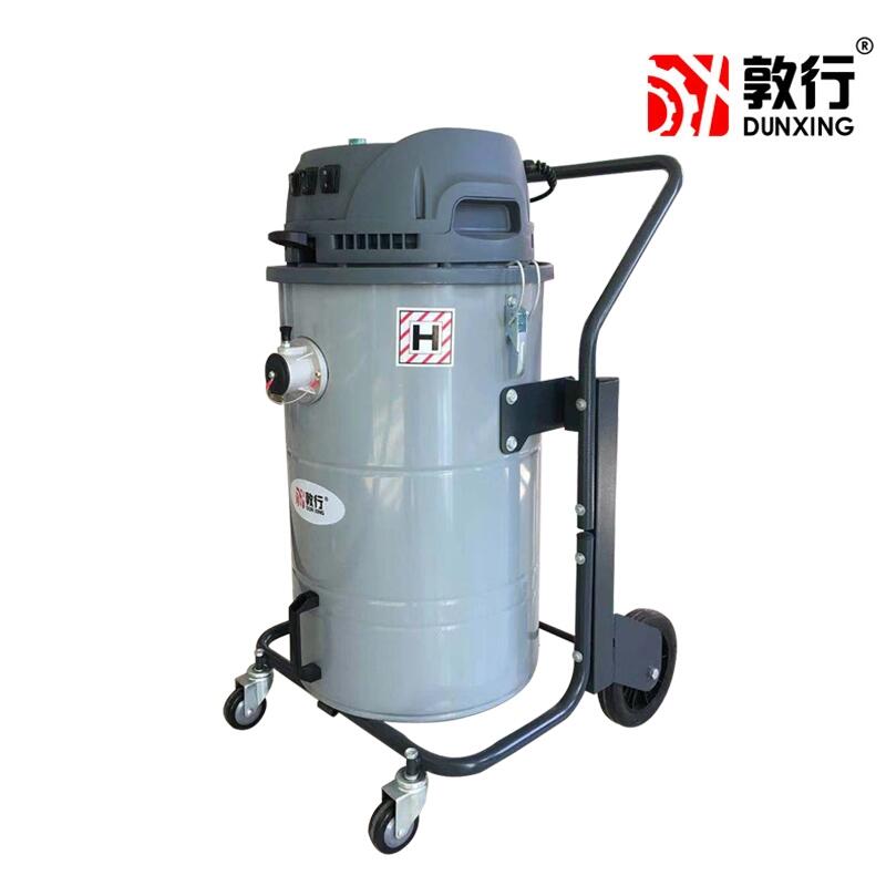 淄博敦行3600w商用工業(yè)吸塵器工廠車間粉塵大功率強(qiáng)力干濕兩用吸水機(jī)