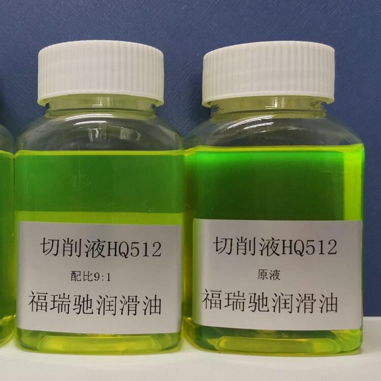 宝应统一润滑油 洪泽微乳化切削液