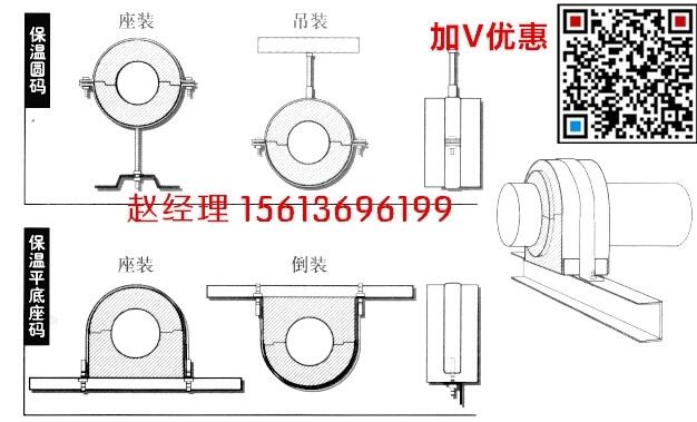 安徽合肥市管道木托30mm铁卡厂家定做