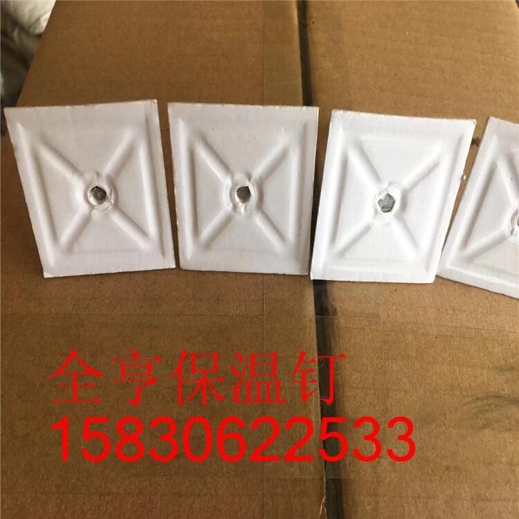 㶫÷е糧¹4*150Ƭ