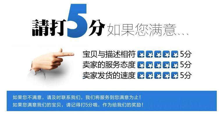 資訊：PBT波仟增強(qiáng)-E4G-30原料行情 肇慶