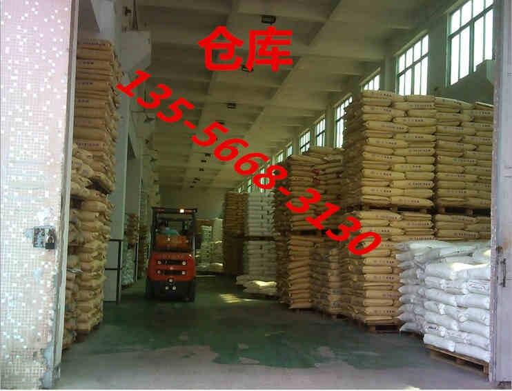 LCP.VCF442NC生產(chǎn)廠家-河源