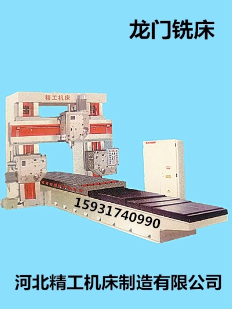 廠家定制大型機(jī)床鑄件 龍門(mén)銑床刨床 機(jī)床床身 按圖加工 也可免費(fèi)設(shè)計(jì)圖紙