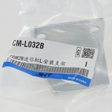 现货供应日本SMC气缸附件CM2系列脚座组件CM-L032B 常熟开关全国总代理