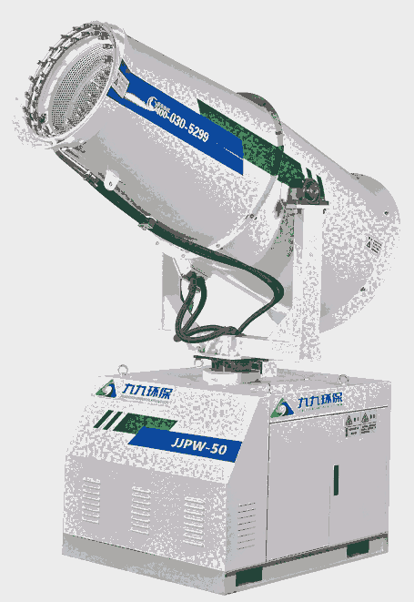 九九环保 JJPW-G60雾炮机射程达60米