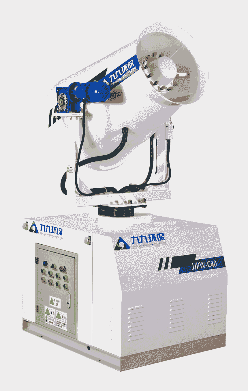 九九环保雾炮机全面采用三级降噪技术，设备运行噪音远远低于行业平均水