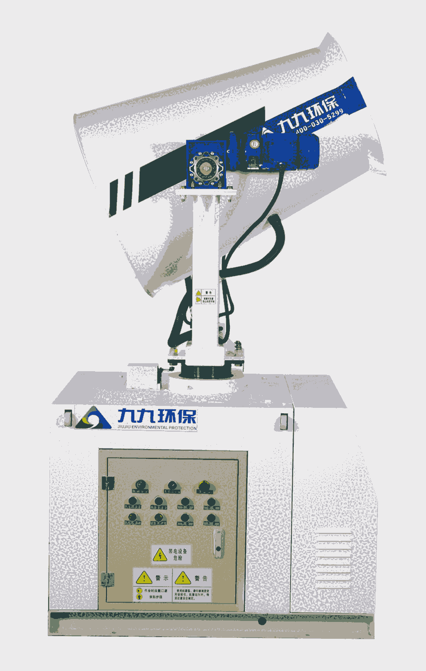 40米固定型霧炮機