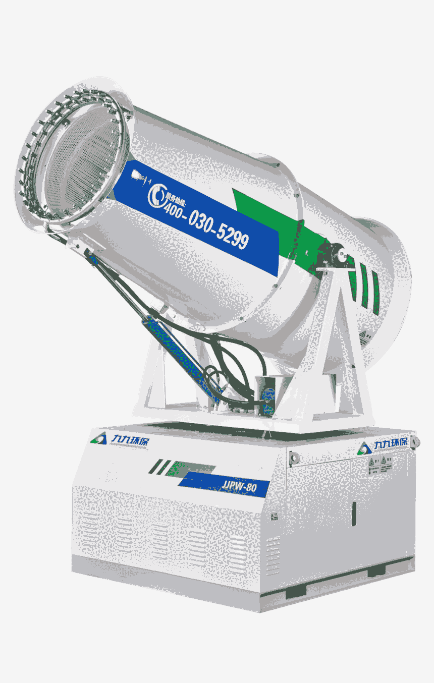 固定式霧炮機噴霧除塵原理