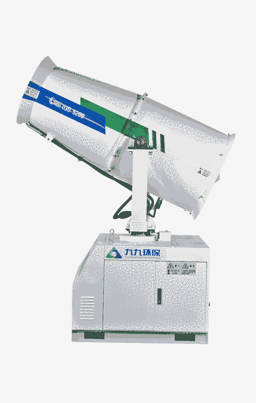 供應(yīng)50米固定型霧炮機(jī)