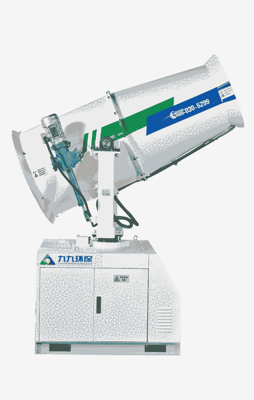 供應(yīng)60米固定型霧炮機