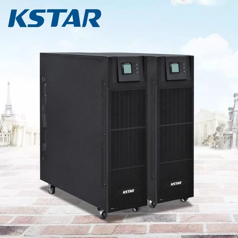 成都市科士達(dá)YDC3315 UPS不間斷電源15KVA13.5KW三進(jìn)三出外接蓄電池免費上門安裝