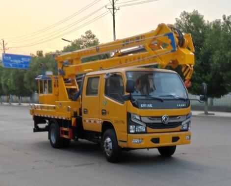 HNY5070JGKJ6 高空作業(yè)車 現(xiàn)車貨到付款 