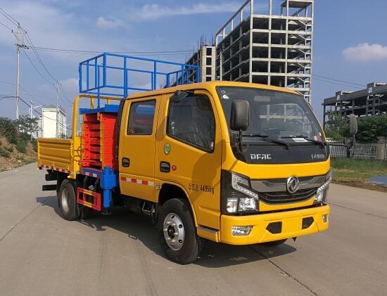 HNY5070JGKE6 高空作業(yè)車 現(xiàn)車貨到付款 