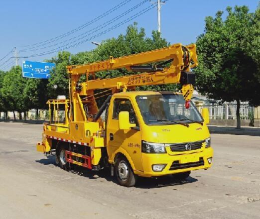 HNY5080JGKE6 高空作业车 厂家直销 