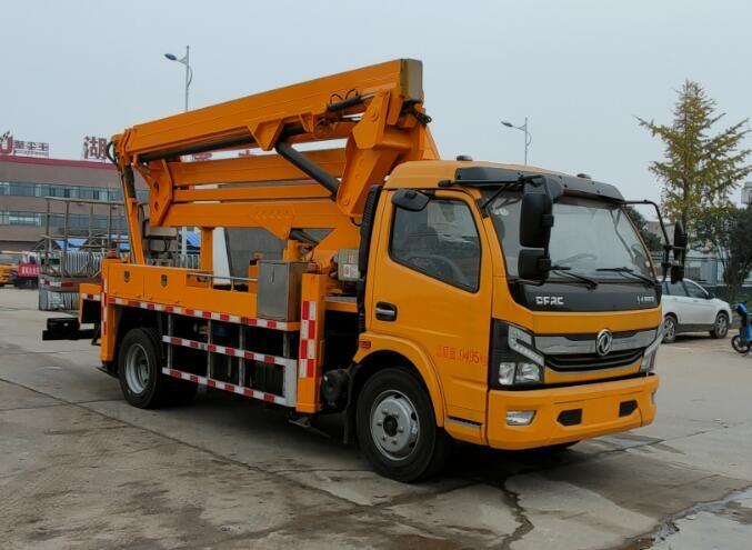 HNY5080JGKE6 高空作業(yè)車 廠家直銷 