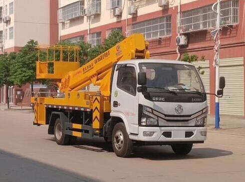 HNY5040JGKJ6 高空作業(yè)車 分期無壓力 