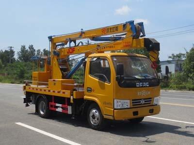 HNY5070JGKE6 高空作業(yè)車 現(xiàn)車貨到付款 