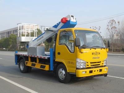 HNY5070JGKJ6 高空作業(yè)車 現(xiàn)車貨到付款 